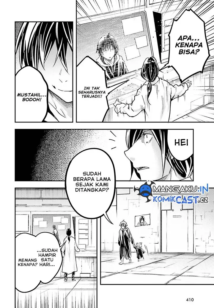 image-komik-lv999-no-murabito-chapter-73-35/40