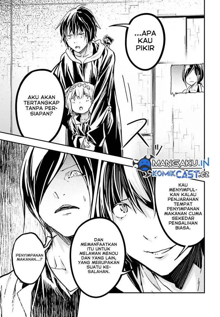 image-komik-lv999-no-murabito-chapter-73-36/40