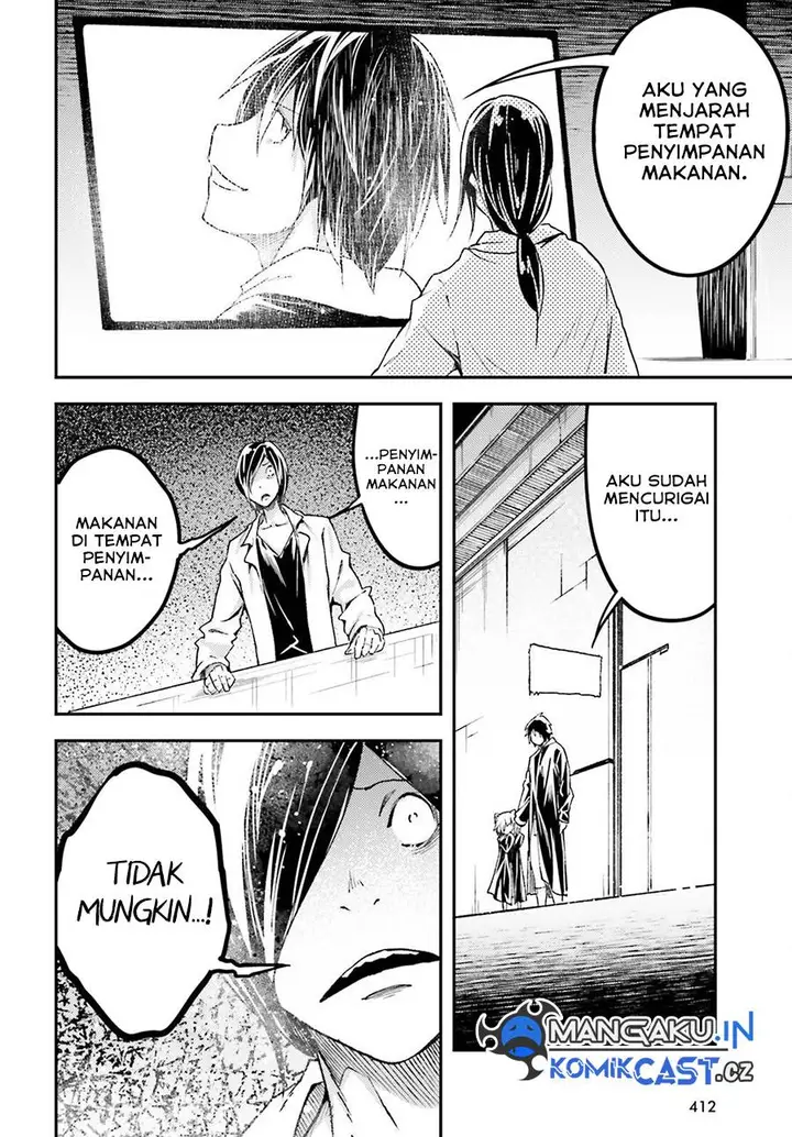 image-komik-lv999-no-murabito-chapter-73-37/40