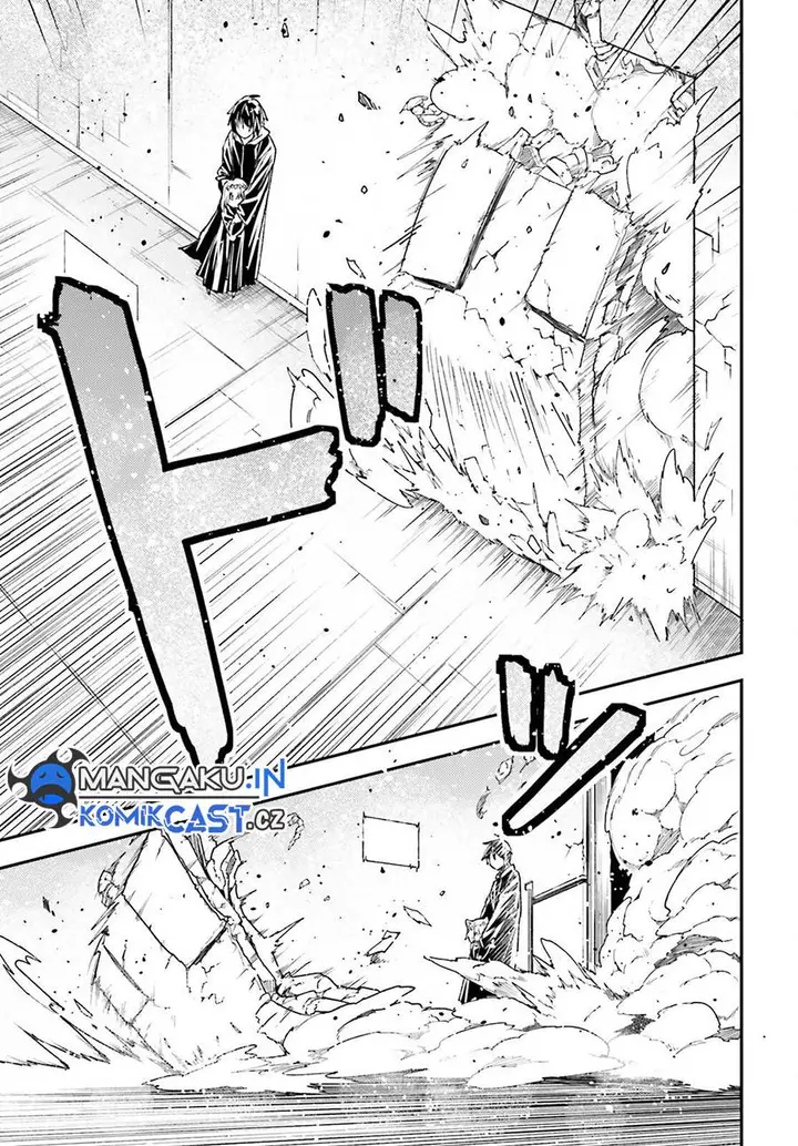 image-komik-lv999-no-murabito-chapter-73-38/40