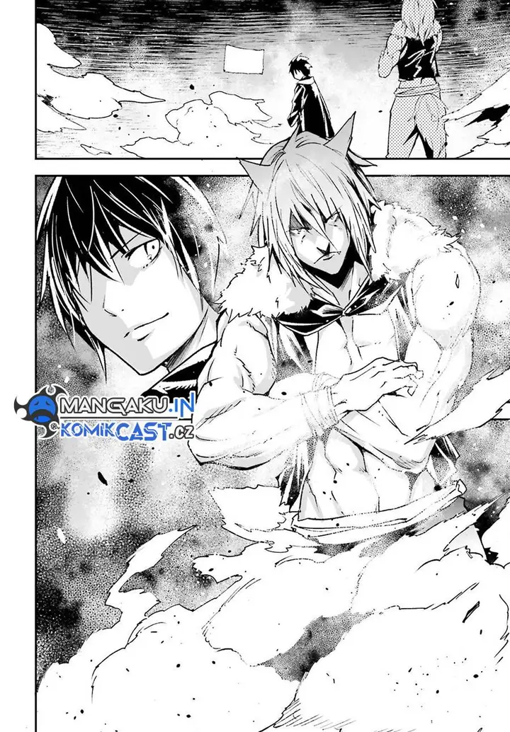 image-komik-lv999-no-murabito-chapter-74-1/32