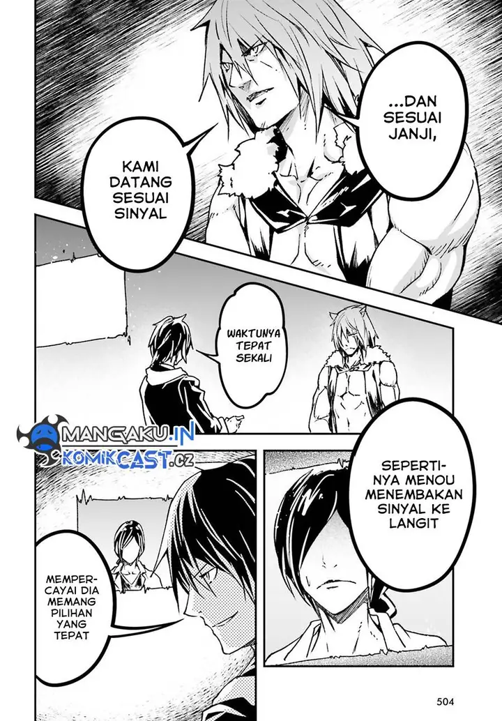 image-komik-lv999-no-murabito-chapter-74-3/32