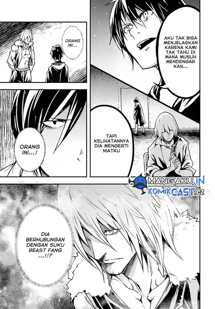 image-komik-lv999-no-murabito-chapter-74-4/32