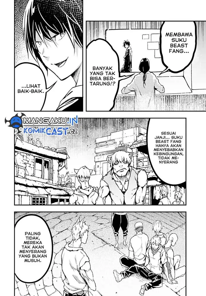 image-komik-lv999-no-murabito-chapter-74-5/32