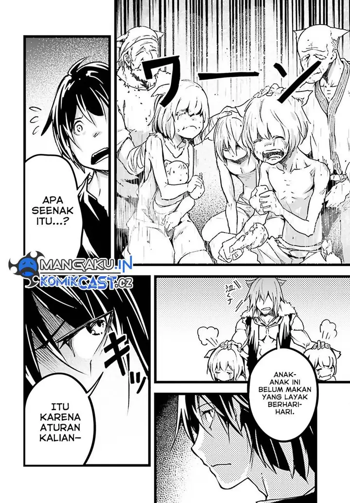 image-komik-lv999-no-murabito-chapter-74-15/32