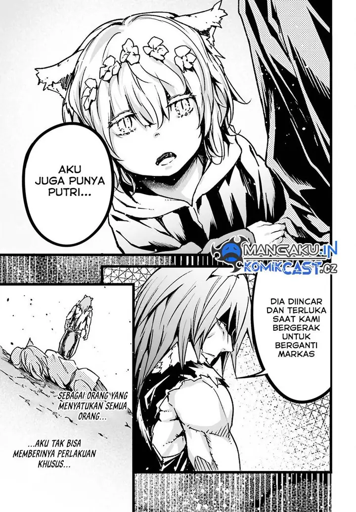 image-komik-lv999-no-murabito-chapter-74-18/32