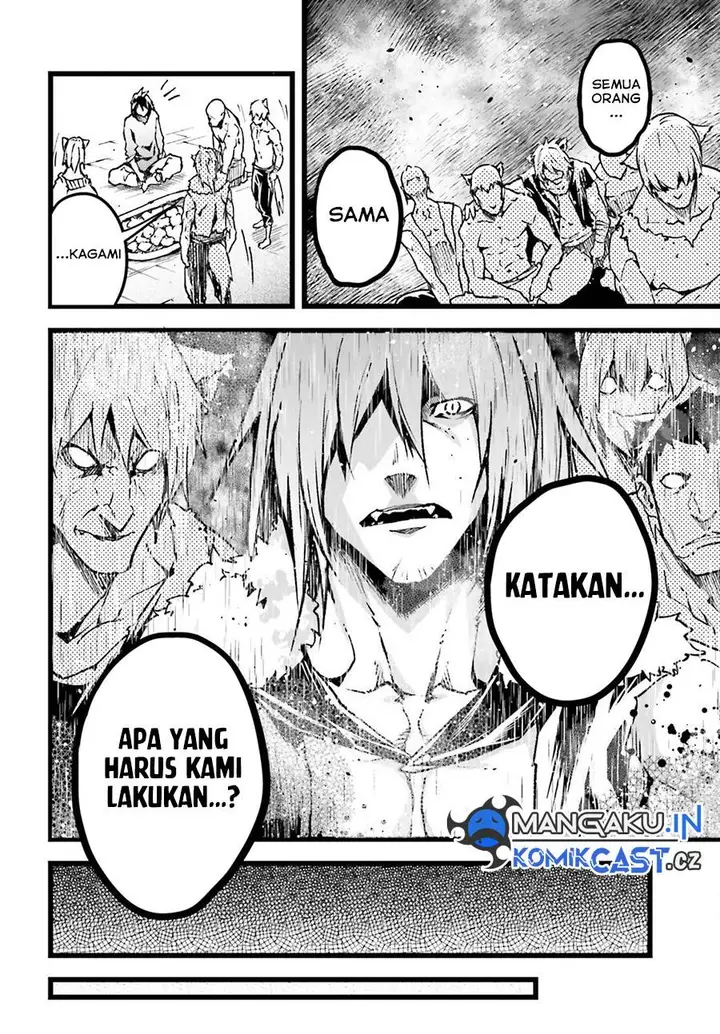 image-komik-lv999-no-murabito-chapter-74-19/32
