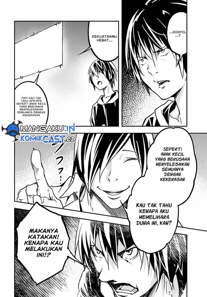 image-komik-lv999-no-murabito-chapter-74-25/32