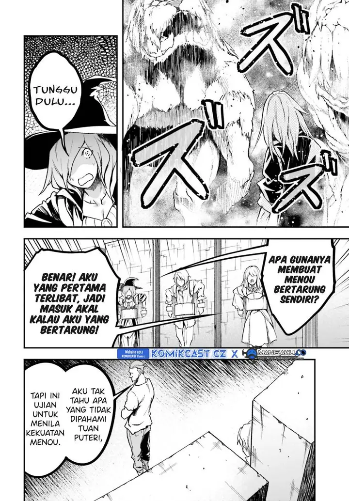 image-komik-lv999-no-murabito-chapter-75-3/36