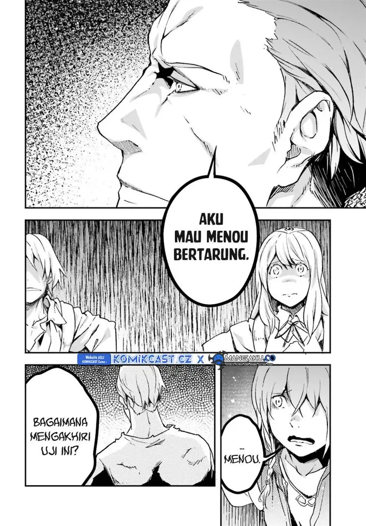 image-komik-lv999-no-murabito-chapter-75-5/36