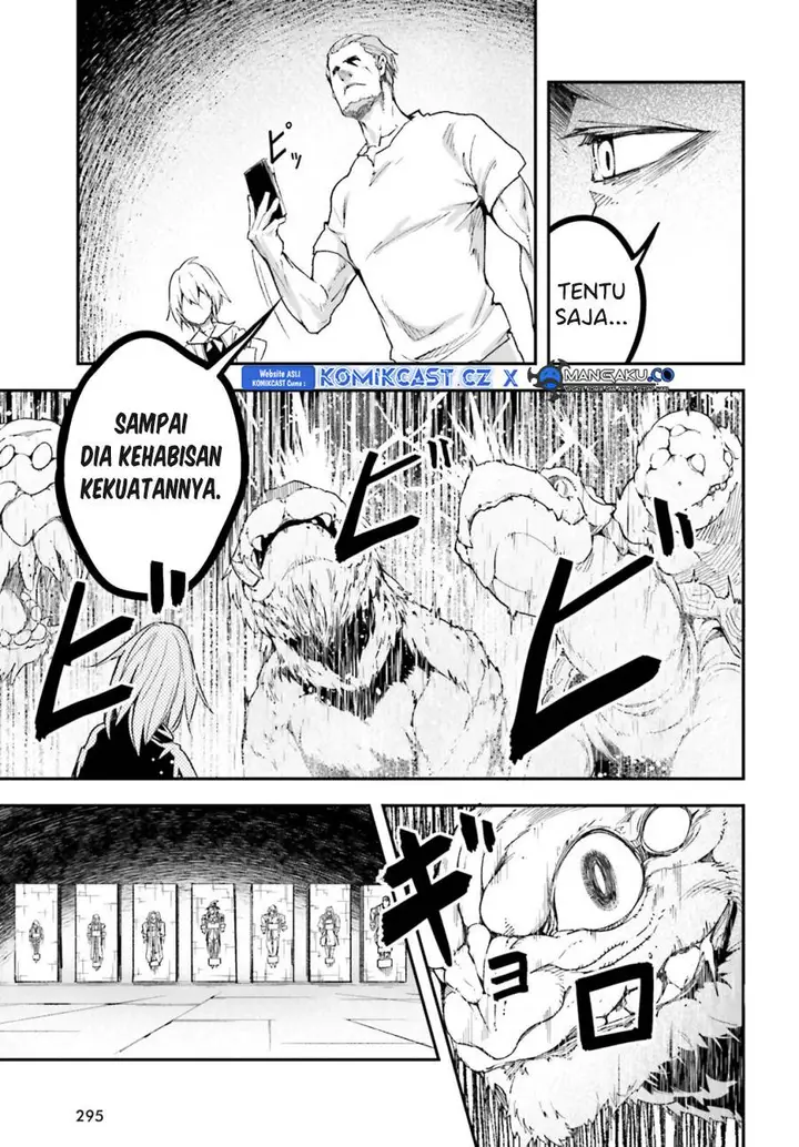 image-komik-lv999-no-murabito-chapter-75-6/36