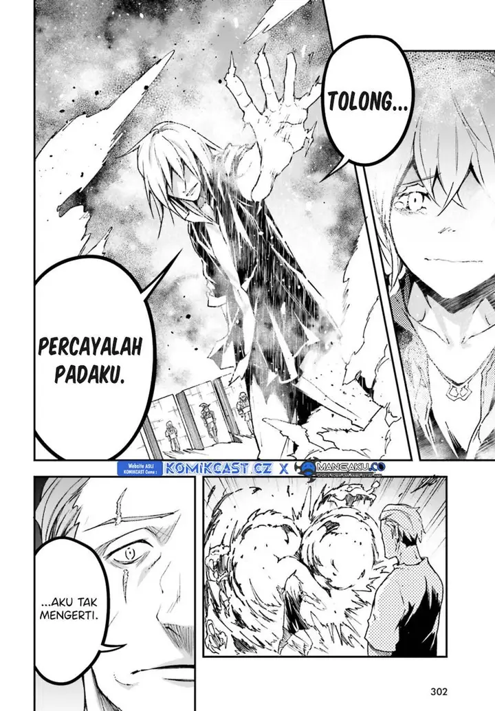 image-komik-lv999-no-murabito-chapter-75-13/36