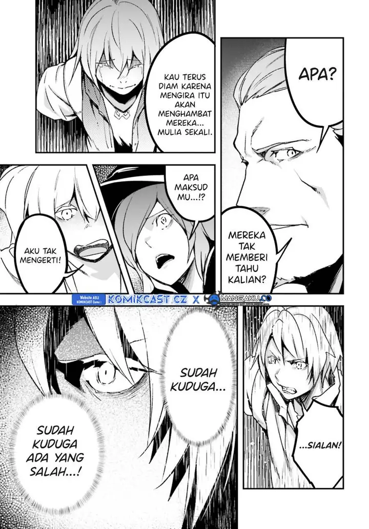 image-komik-lv999-no-murabito-chapter-75-18/36