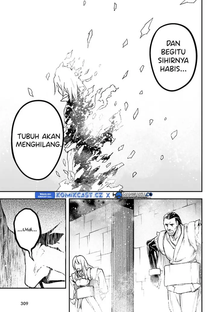 image-komik-lv999-no-murabito-chapter-75-20/36