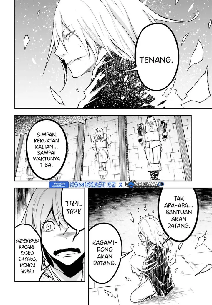 image-komik-lv999-no-murabito-chapter-75-25/36