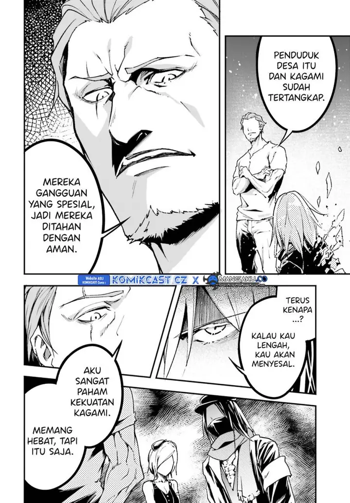 image-komik-lv999-no-murabito-chapter-75-27/36