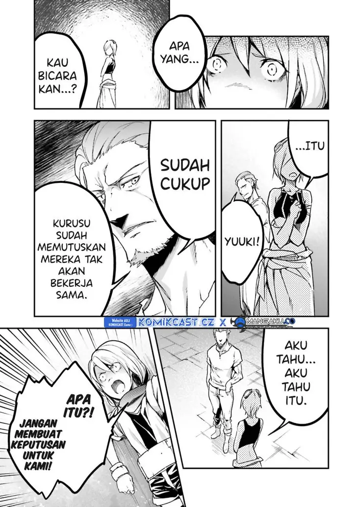image-komik-lv999-no-murabito-chapter-75-32/36