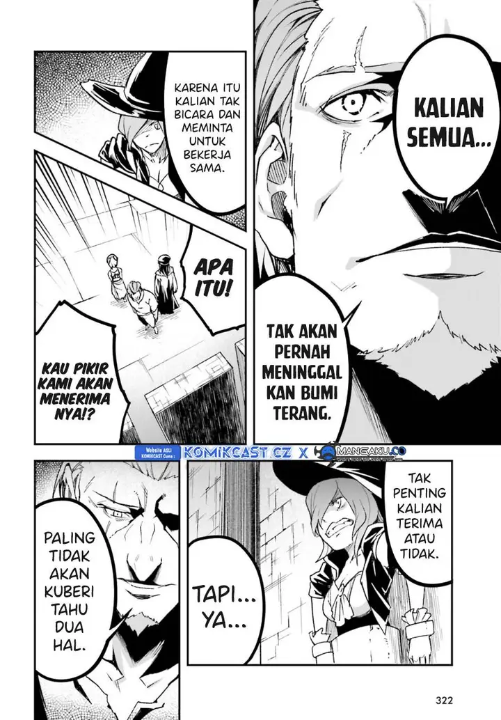 image-komik-lv999-no-murabito-chapter-75-33/36