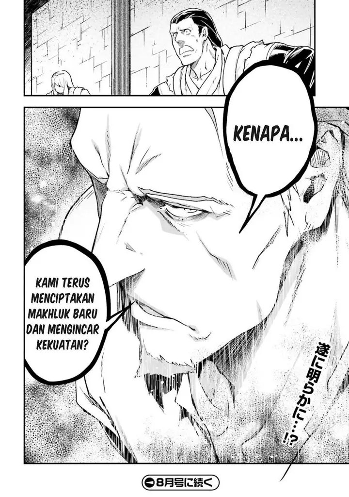 image-komik-lv999-no-murabito-chapter-75-35/36