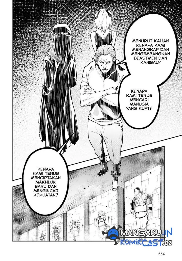 image-komik-lv999-no-murabito-chapter-76-1/24