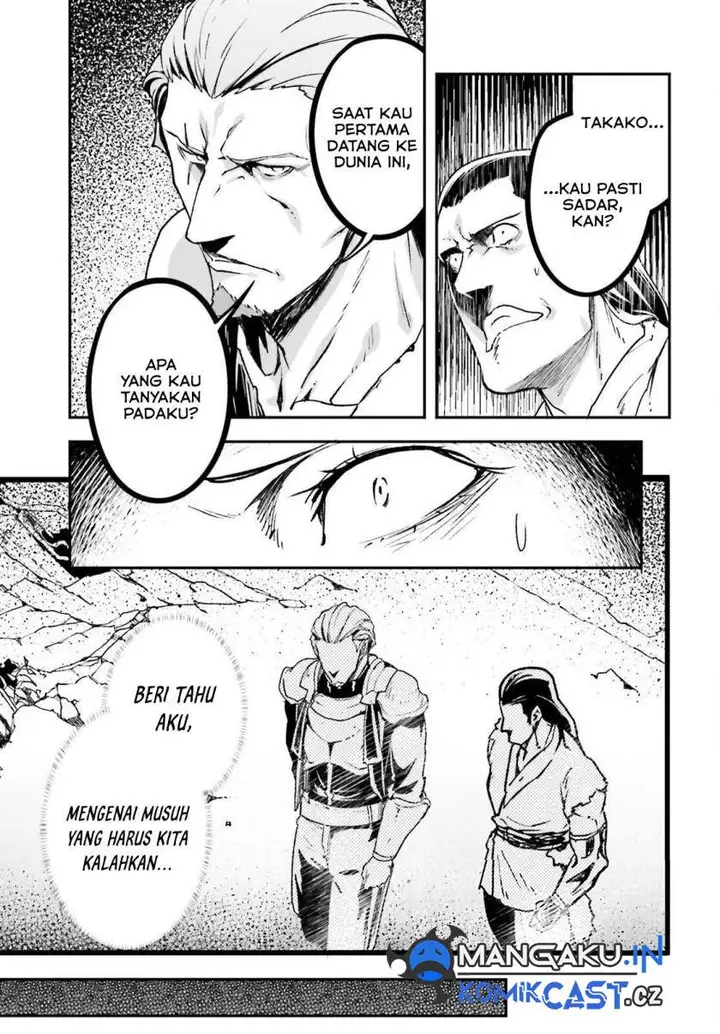 image-komik-lv999-no-murabito-chapter-76-2/24