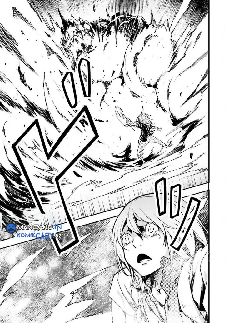 image-komik-lv999-no-murabito-chapter-76-18/24