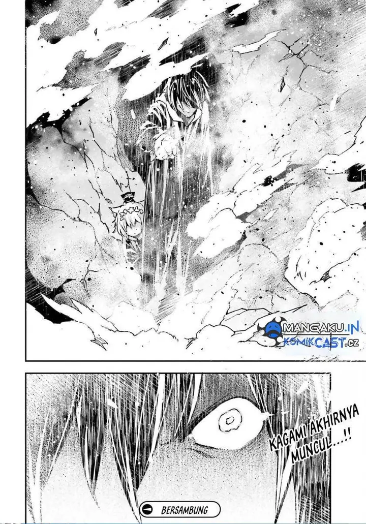 image-komik-lv999-no-murabito-chapter-76-23/24