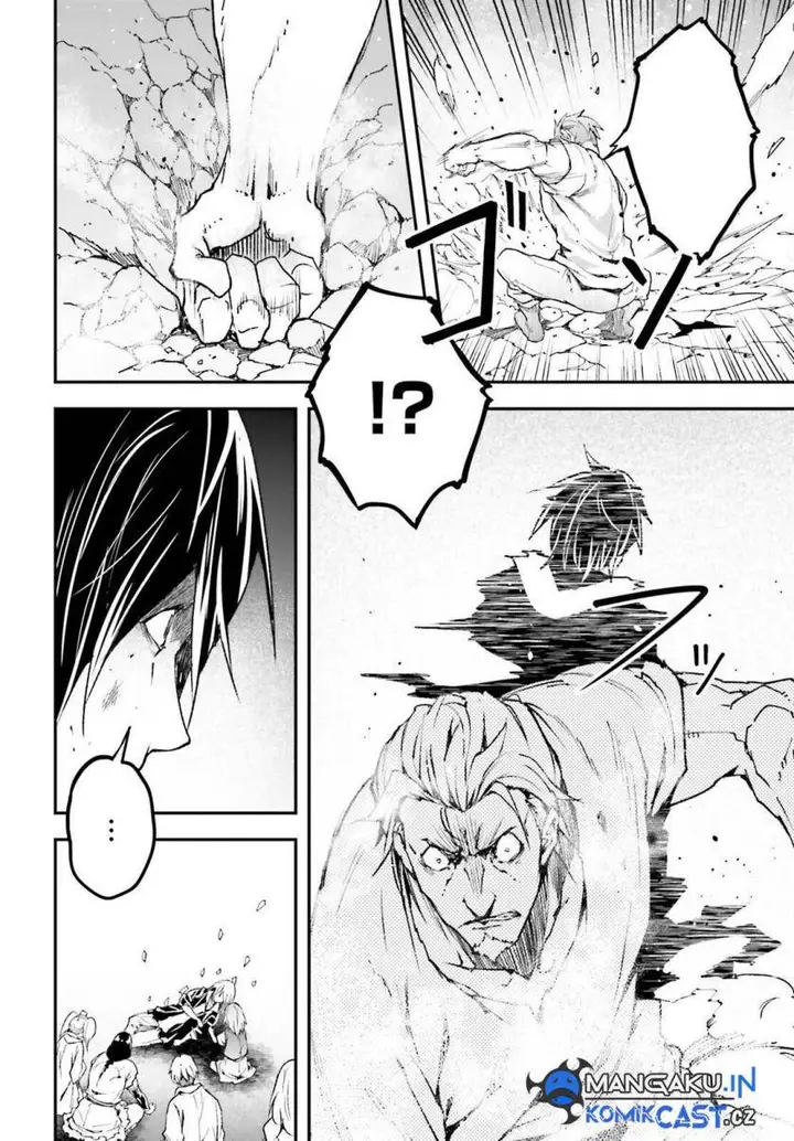 image-komik-lv999-no-murabito-chapter-77-19/38