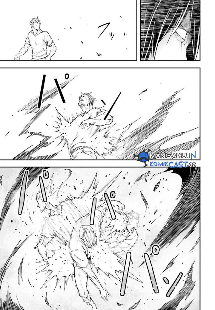 image-komik-lv999-no-murabito-chapter-77-20/38