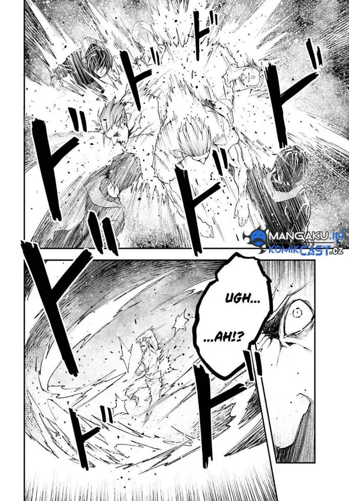 image-komik-lv999-no-murabito-chapter-77-21/38