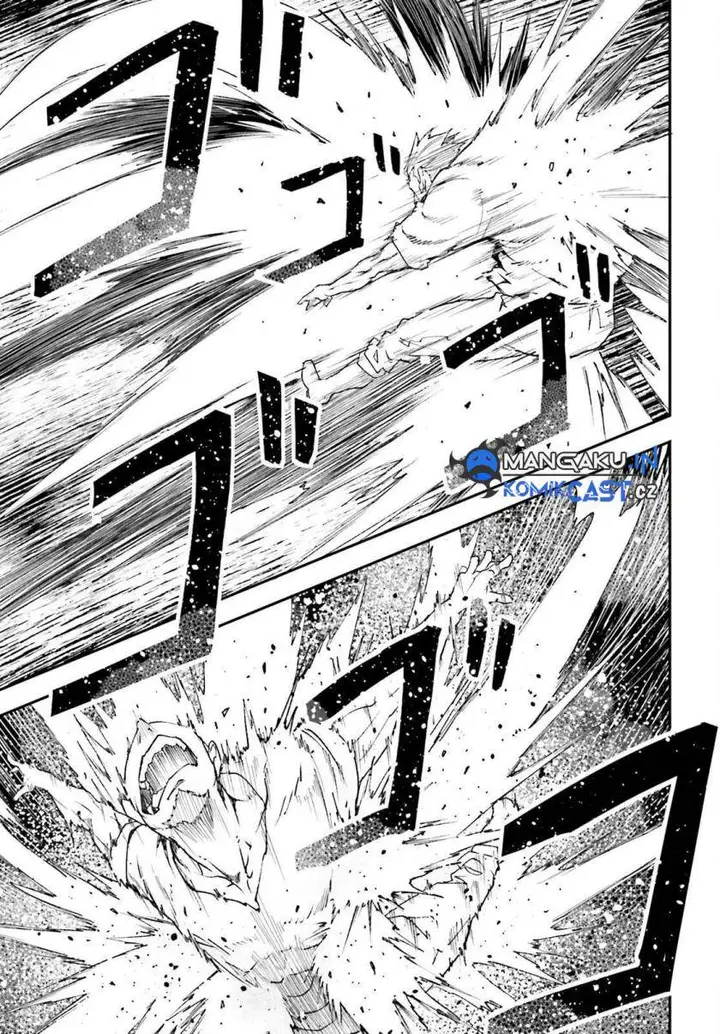 image-komik-lv999-no-murabito-chapter-77-24/38