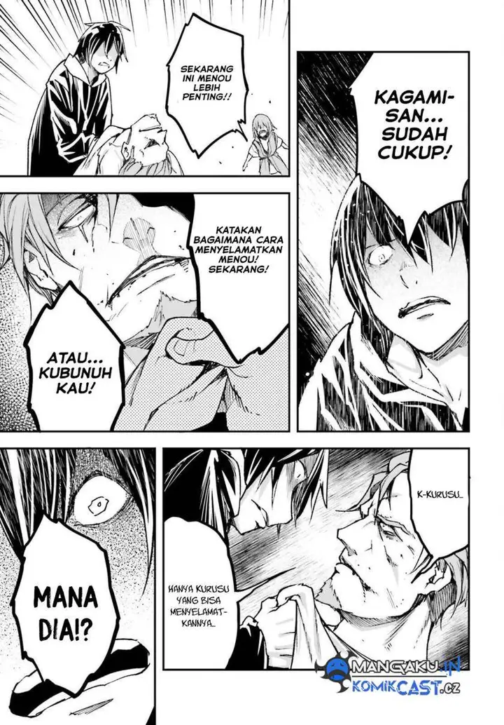 image-komik-lv999-no-murabito-chapter-77-30/38