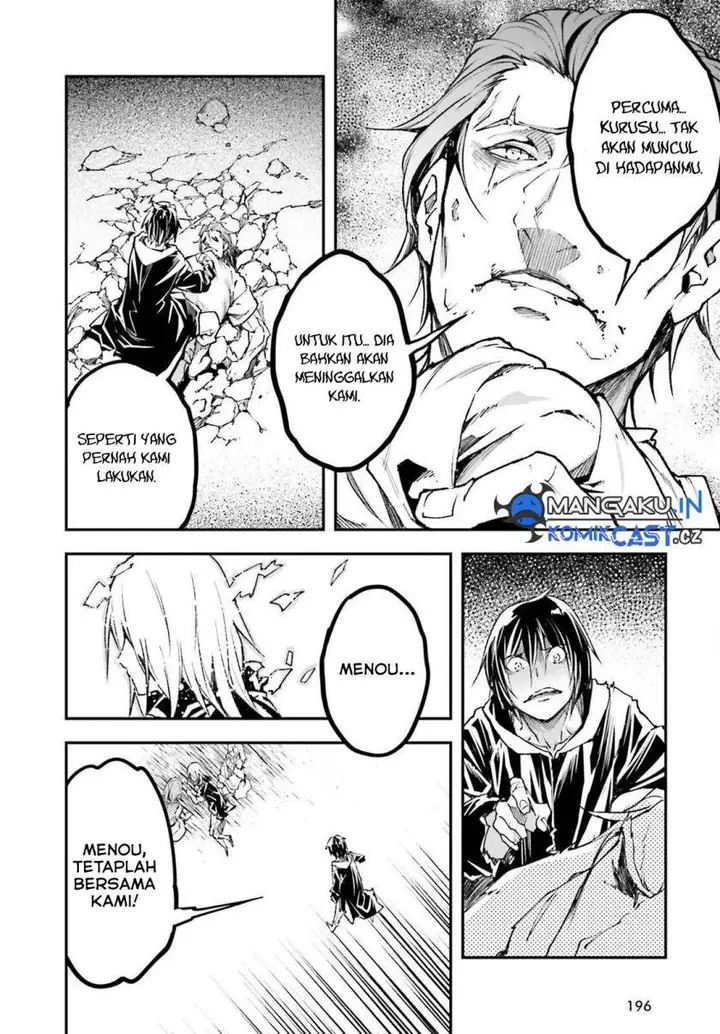 image-komik-lv999-no-murabito-chapter-77-31/38