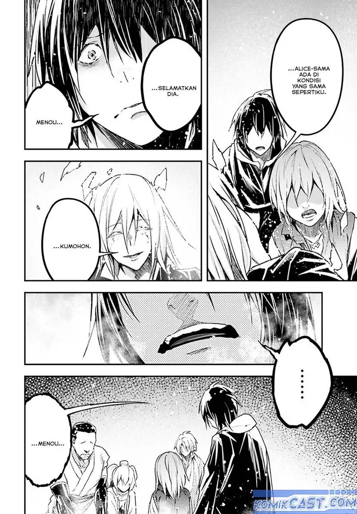 image-komik-lv999-no-murabito-chapter-78-16/27