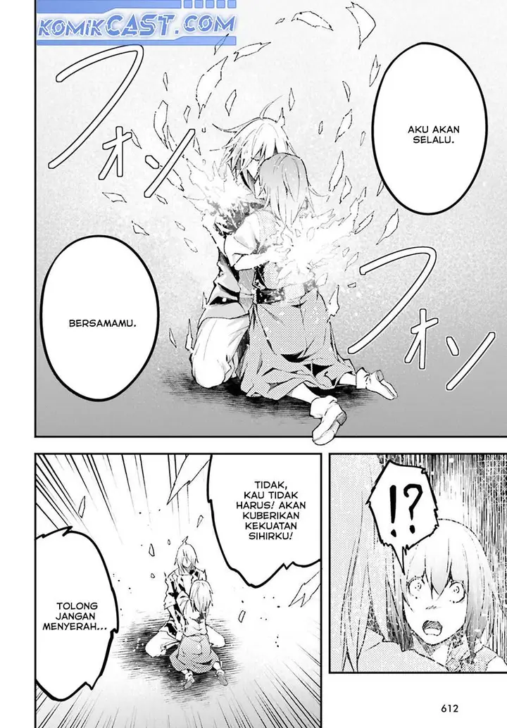 image-komik-lv999-no-murabito-chapter-78-20/27