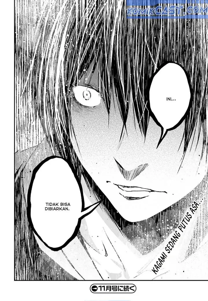 image-komik-lv999-no-murabito-chapter-78-26/27