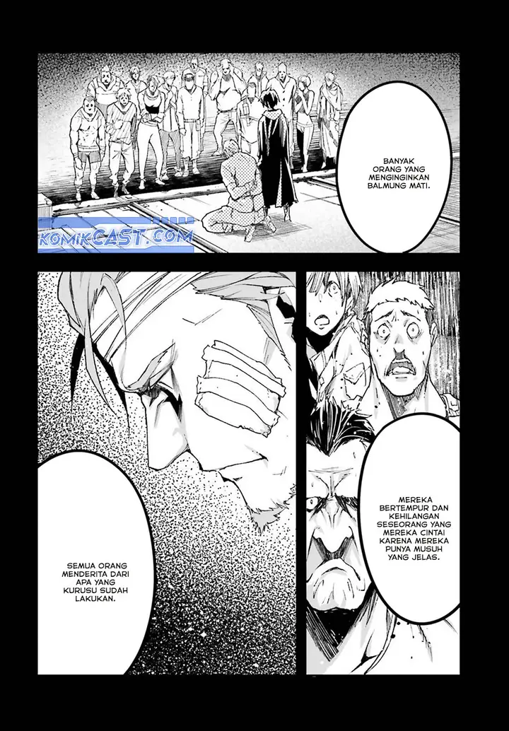 image-komik-lv999-no-murabito-chapter-79-6/46