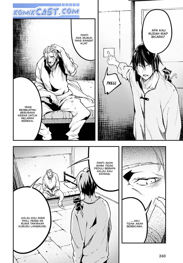 image-komik-lv999-no-murabito-chapter-79-12/46