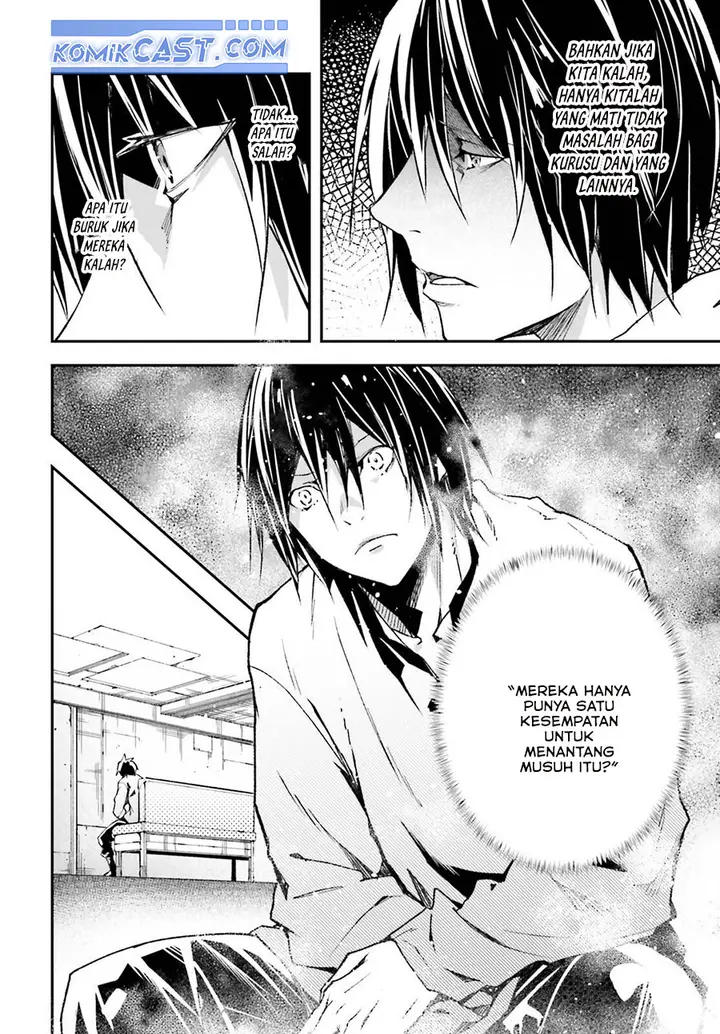 image-komik-lv999-no-murabito-chapter-79-36/46