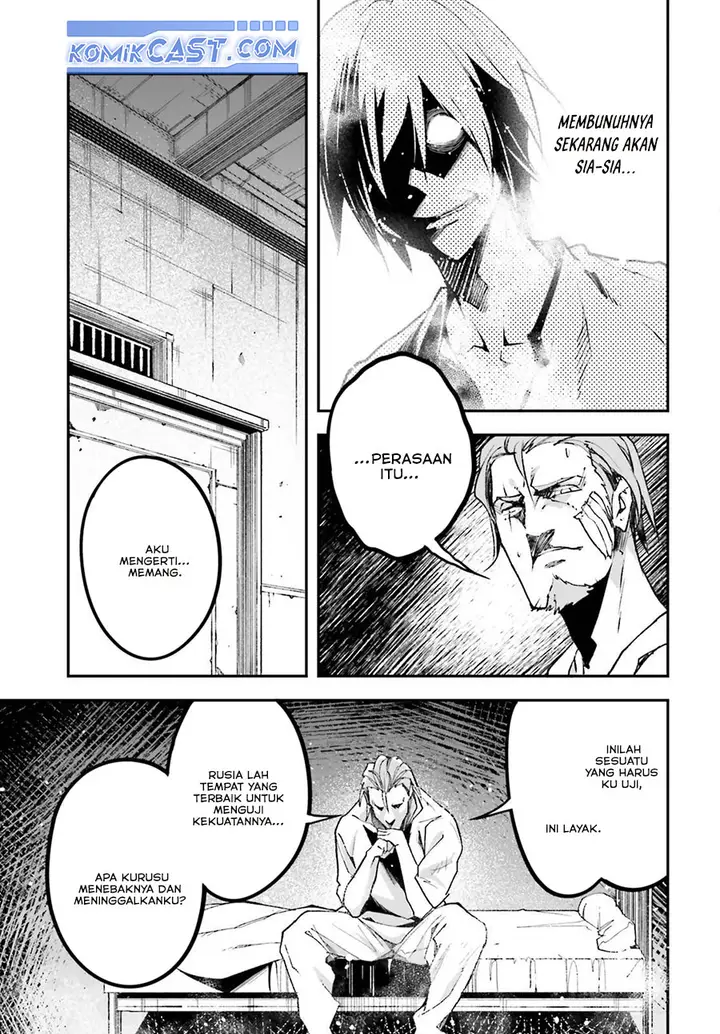 image-komik-lv999-no-murabito-chapter-79-41/46