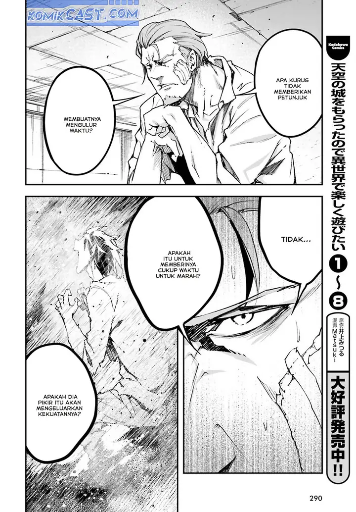 image-komik-lv999-no-murabito-chapter-79-42/46