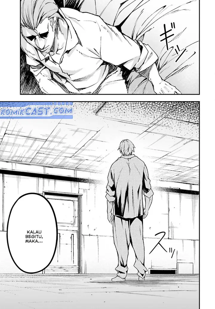 image-komik-lv999-no-murabito-chapter-79-43/46