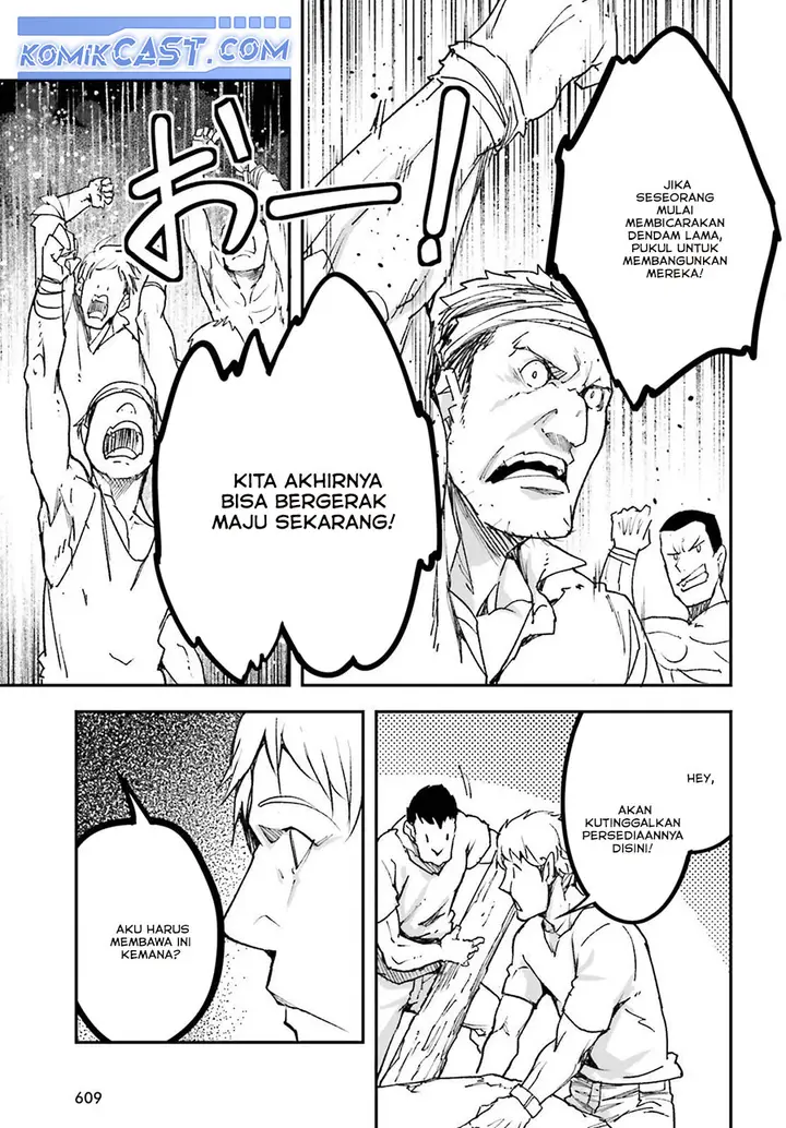 image-komik-lv999-no-murabito-chapter-80-3/46