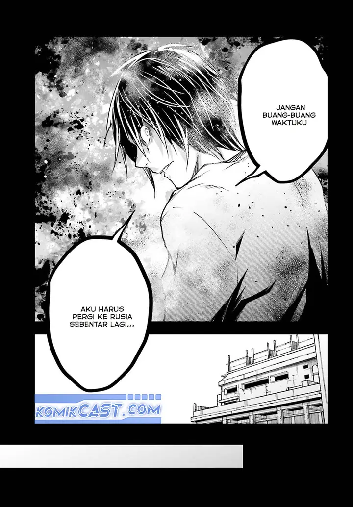 image-komik-lv999-no-murabito-chapter-80-11/46