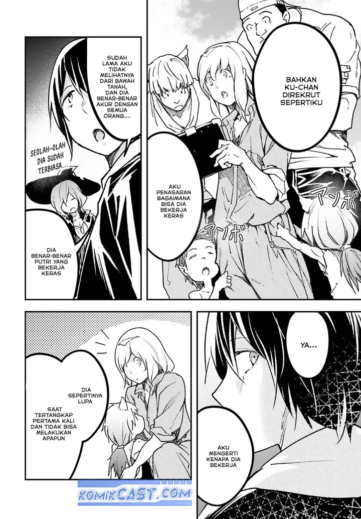 image-komik-lv999-no-murabito-chapter-80-20/46