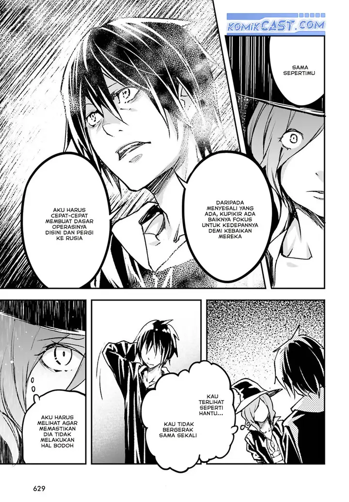 image-komik-lv999-no-murabito-chapter-80-23/46