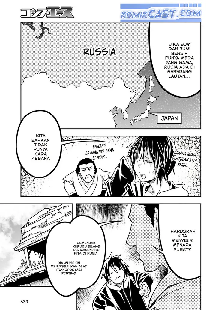 image-komik-lv999-no-murabito-chapter-80-27/46