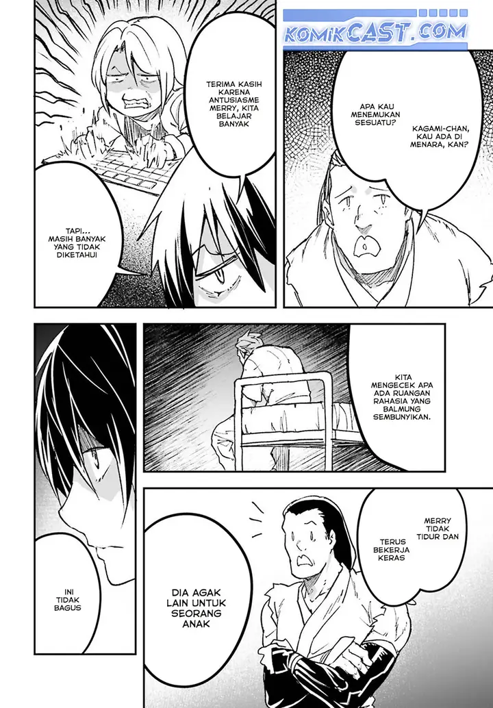 image-komik-lv999-no-murabito-chapter-80-28/46