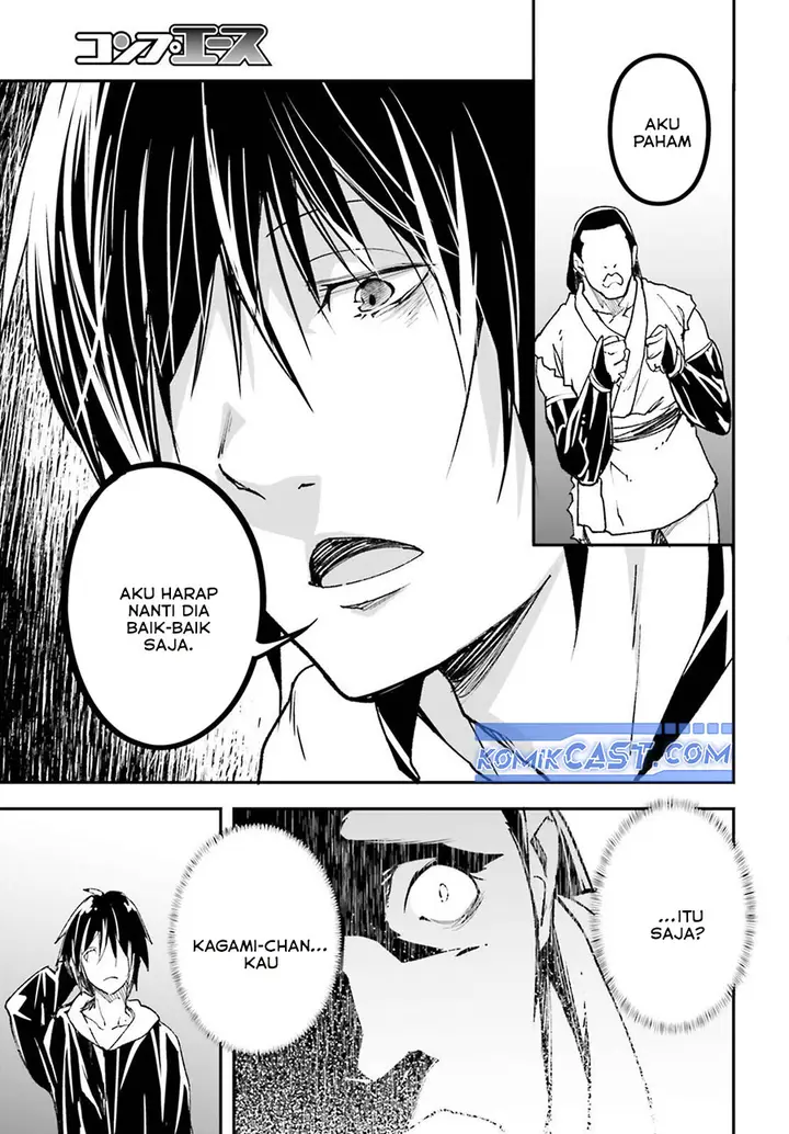 image-komik-lv999-no-murabito-chapter-80-31/46