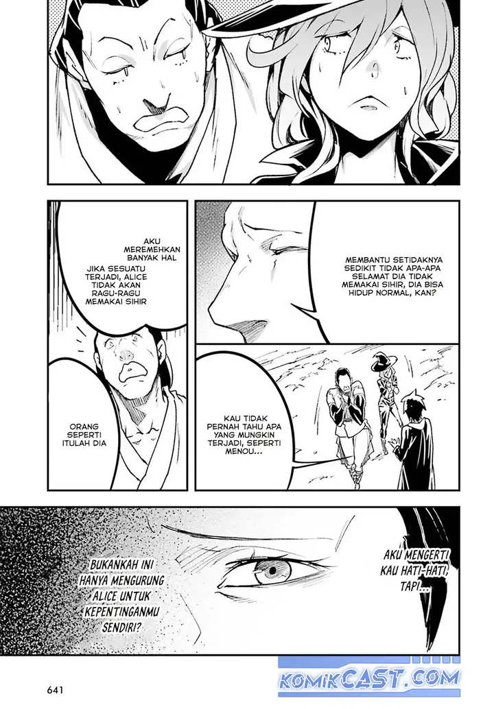 image-komik-lv999-no-murabito-chapter-80-35/46